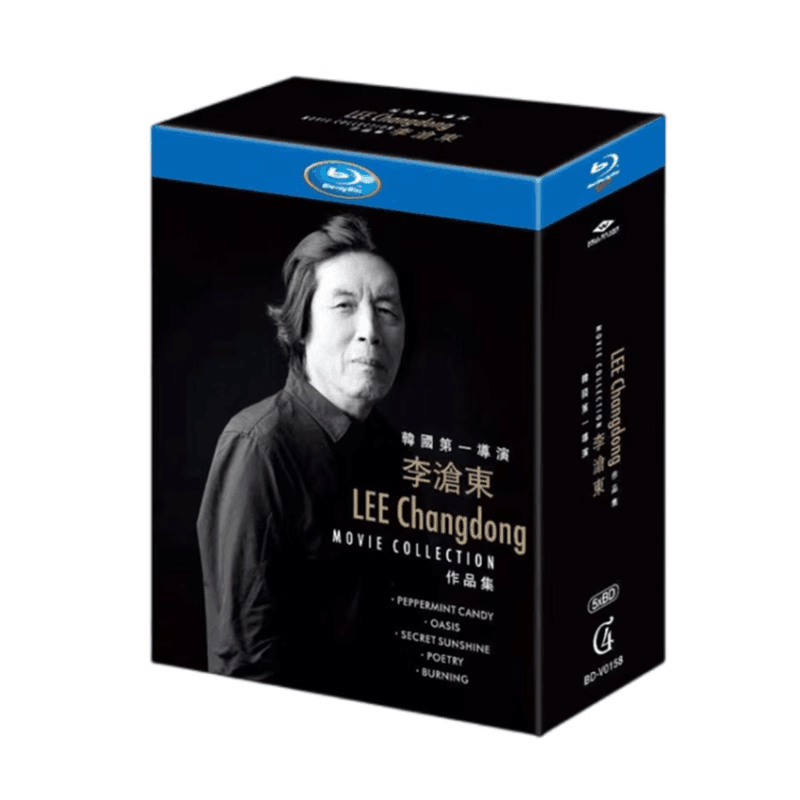 Korean Drama Lee Chang-dong 1-5 Collection Blu-Ray Free Region English Subtitle Boxed