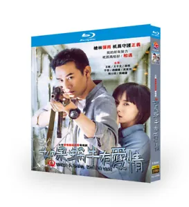 Chinese Drama When a Snail Falls in Love BluRay All Region Discs 2 English Subs Boxed