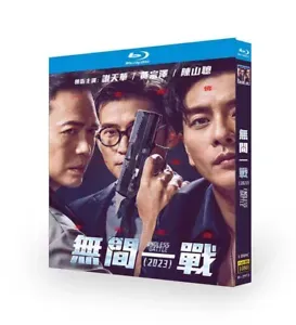2023 Chinese Drama Endless Battle Bluray Region All Disc 1 English Subs Boxed