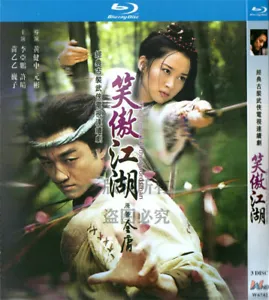 2001 Chinese Drama The Legendary Swordsman BluRay Free Region Chinese Subs Boxed