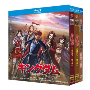  Kingdom Season 1-4- BluRay 