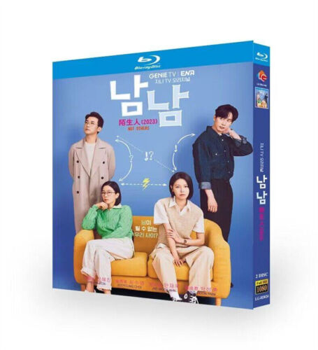 2023 Korean Drama Not Others BluRay/DVD All Region English Subtitle Boxed