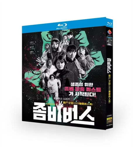 2023 Korean Drama Zombieverse BluRay All Region English Subtitle Boxed