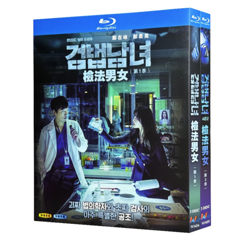 Korean Drama Investigation Partners Season 1+2 BluRay All Region Discs 6 English Subs Boxed