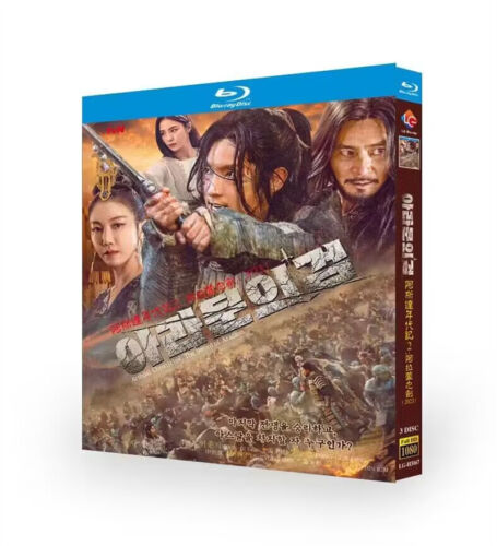 Korean Drama Arthdal Chronicles: The Sword of Aramun BluRay/DVD English Subtitle Boxed