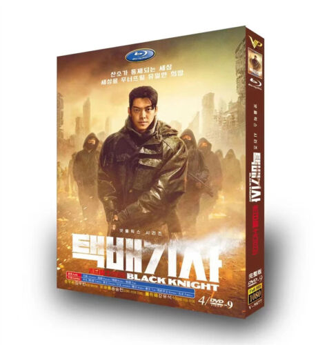 2023 Korean Drama Black Knight BluRay/DVD All Region English Subtitle Boxed