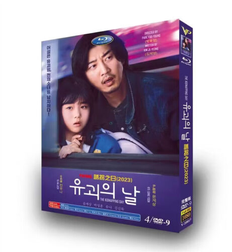 Korean Drama The Kidnapping Day/The Day BluRay/DVD All Region English Subtitle Boxed