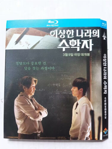2022 Korean Drama In Our Prime BluRay All Region Disc 1 English Subs Boxed