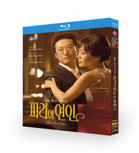 2004 Korean Drama Lover in Paris BluRay All Region Discs 3 English Subs Boxed