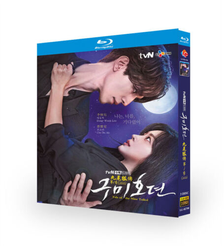 2020 Korean Drama Tale of the Nine Tailed I BluRay All Region Discs 3 English Subs Boxed