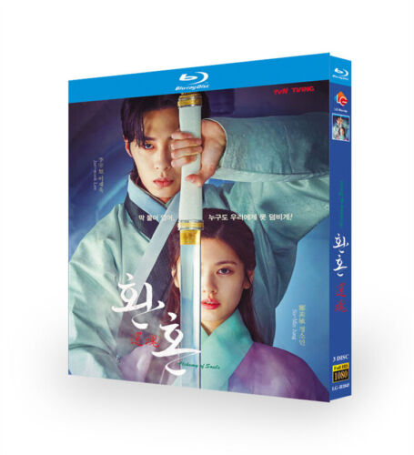 2022 Korean Drama Alchemy of Souls/Return BluRay/HD DVD All Region English Sub Boxed
