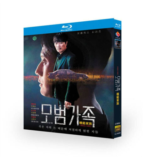 2022 Korean Drama A Model Family BluRay/HD DVD All Region English Subtitle Boxed