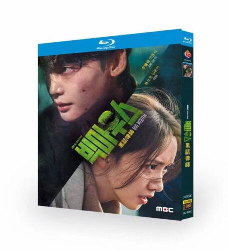 2022 Korean Drama Big Mouth BluRay/HD DVD All Region EPI 16 English Subtitle Boxed