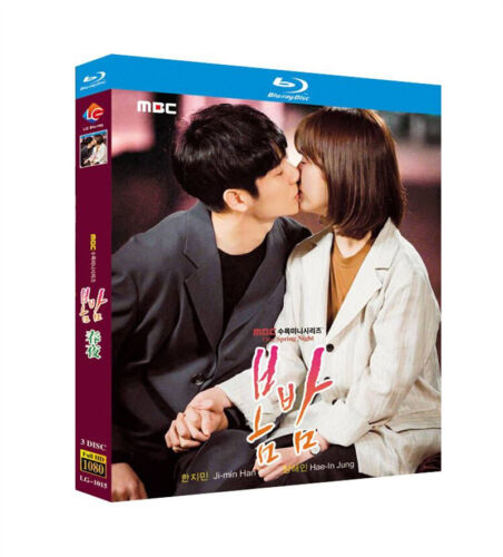 2019 Korean Drama One Spring Night BluRay All Region DISC 3 English Subtitle Boxed