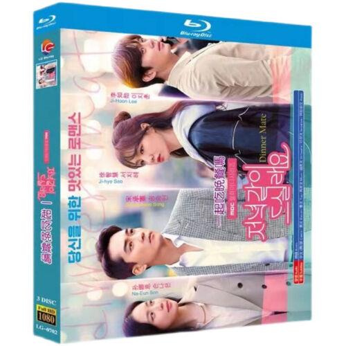 2020 Korean Drama Dinner Mate Bluray All Region Disc 3 English Subtitle Boxed