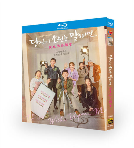 2022 Korean Drama If You Wish Upon Me BluRay/HD DVD All Region English Subtitle Boxed