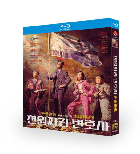 2022 Korean Drama One Dollar Lawyer BluRay/HD DVD All Region English Subtitle Boxed