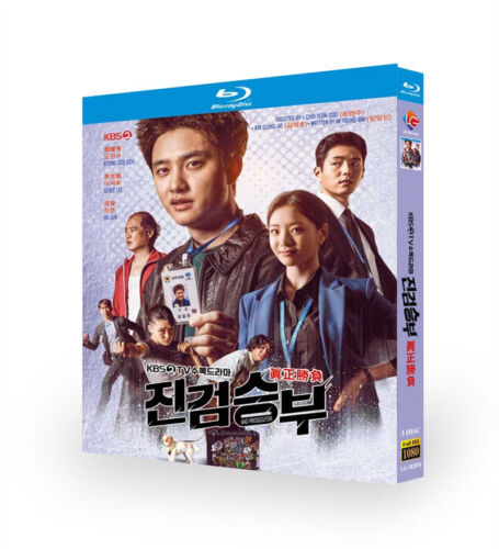 2022 Korean Drama Bad Prosecutor BluRay/HD DVD All Region English Subtitle Boxed