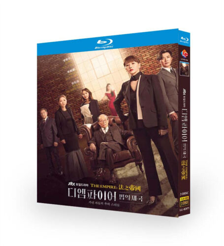 2022 Korean Drama The Empire BluRay/HD DVD All Region English Subtitle