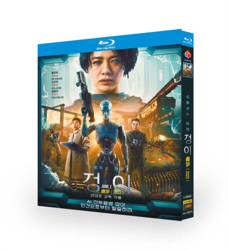 2023 Korean Drama Jung_E BluRay All Region English Subtitle Boxed