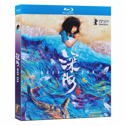 2023 Chinese Drama Deep Sea BluRay  All Region Disc 1 Chinese Subs 
