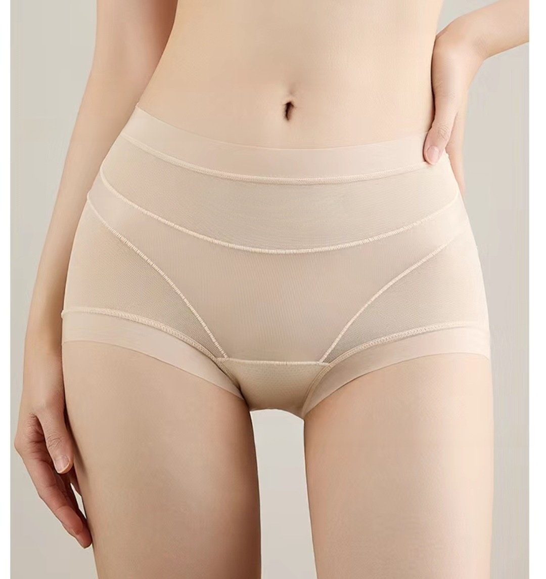 【Passt wie eine zweite Haut】Dünner, nahtloser Spitzen-Shaping-Slip✨ Verschlankt optisch bis zu 5 kg und sorgt für eine natürlich wirkende Figur