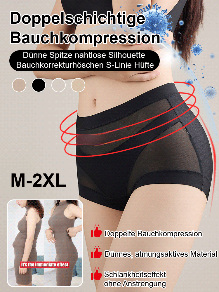 【Passt wie eine zweite Haut】Dünner, nahtloser Spitzen-Shaping-Slip 💖 Verschlankt optisch bis zu 5 kg und sorgt für eine natürlich wirkende Figur