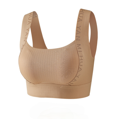 【Medizinische Stufe gegen das Absacken】Ergonomischer, hochelastischer Entlastungs-BH✨Komfortabel und unmerklich wie eine "zweite Haut"