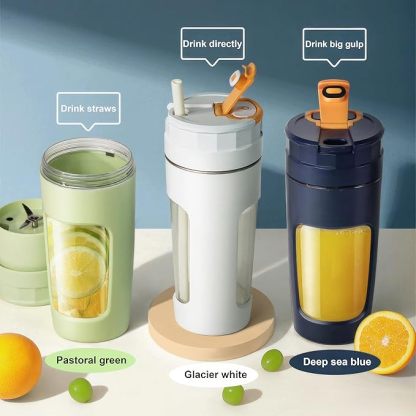 Tragbarer Mixer，Mini-Mixer, tragbarer pers?nlicher Mixer