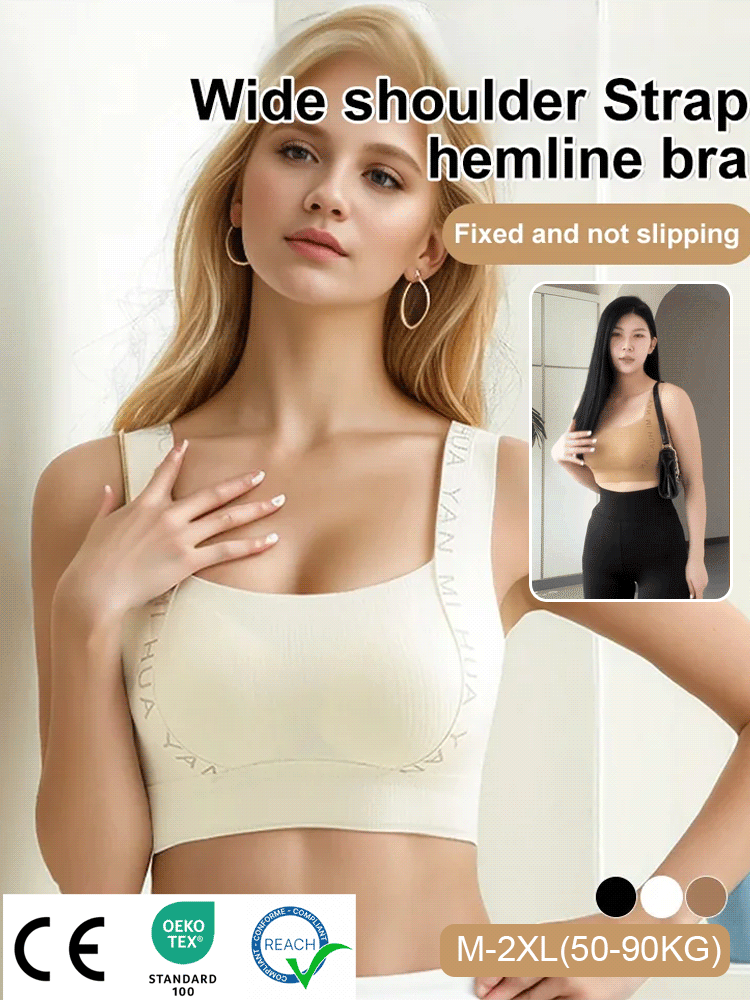 【Medizinische Stufe gegen das Absacken】Ergonomischer, hochelastischer Entlastungs-BH✨Komfortabel und unmerklich wie eine "zweite Haut"
