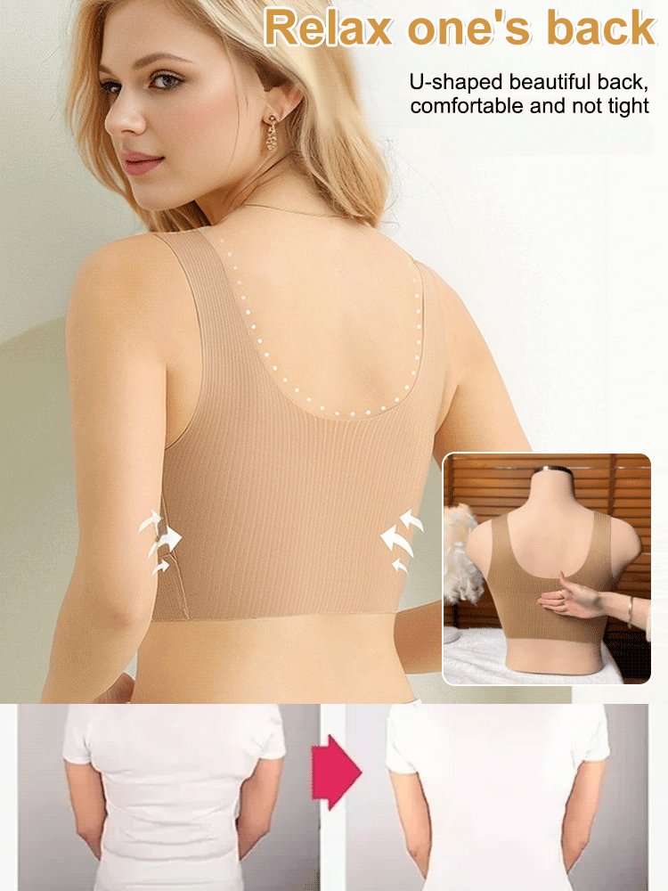 【Medizinische Stufe gegen das Absacken】Ergonomischer, hochelastischer Entlastungs-BH✨Komfortabel und unmerklich wie eine "zweite Haut"