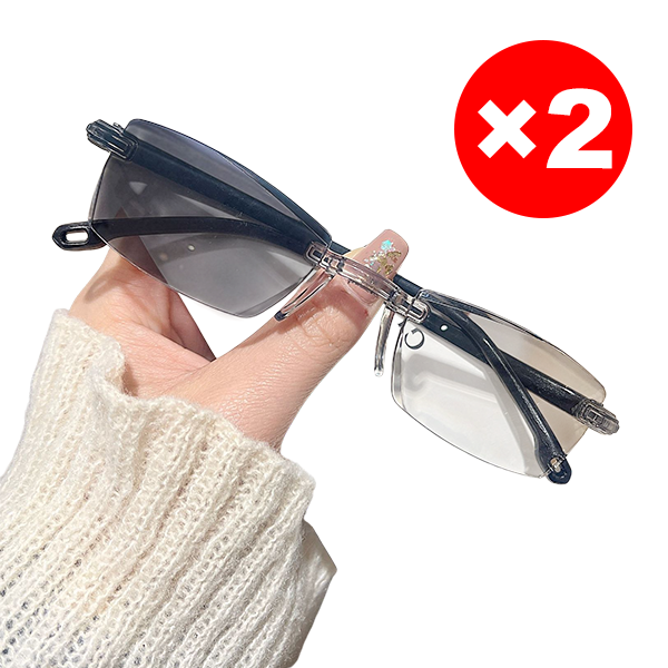 Color-changing anti-blue light presbyopia glasses