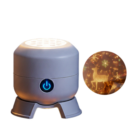 Colorful Dreamy Rotating Projection Lamp