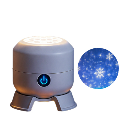 Colorful Dreamy Rotating Projection Lamp