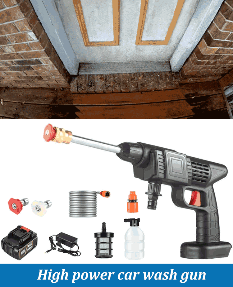 Car Washing Spray Gun