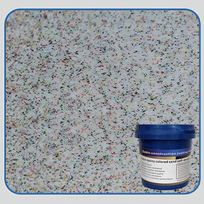 【Einmal multiplizieren】 Upgrade der Bodenfarbe auf Epoxidharz-Sandfarbe