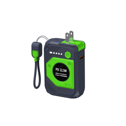 Powerbank