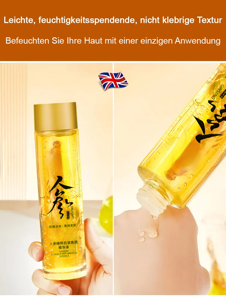 [Peptid-Anti-Falten-Ginseng-Serum (30 Jahre jünger aussehen)
