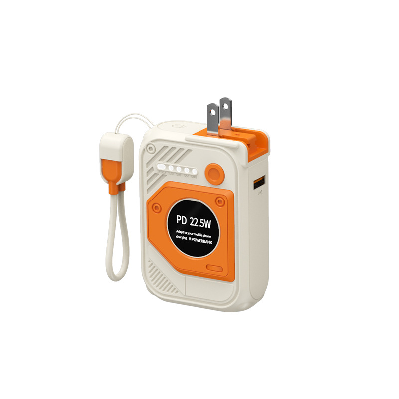 Powerbank