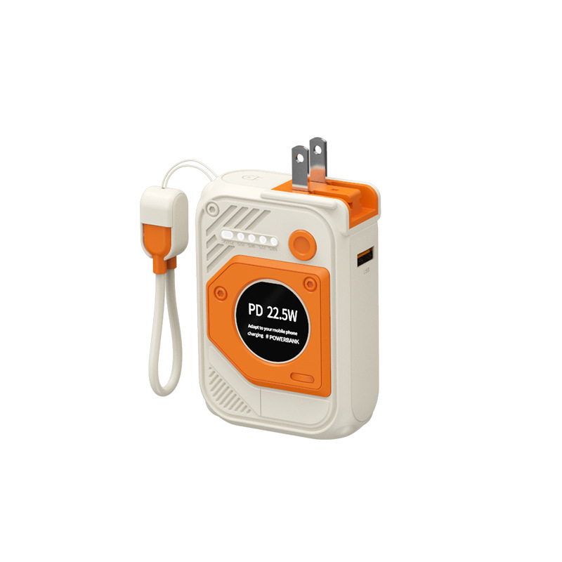 Powerbank