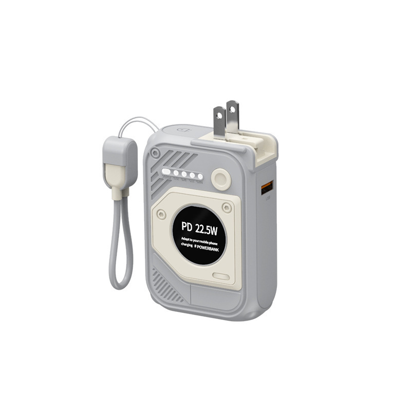Powerbank