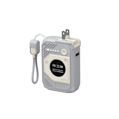 Powerbank