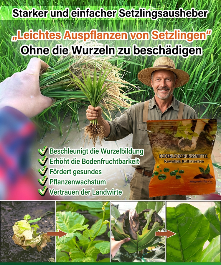 HFH-植物营养土壤活化剂