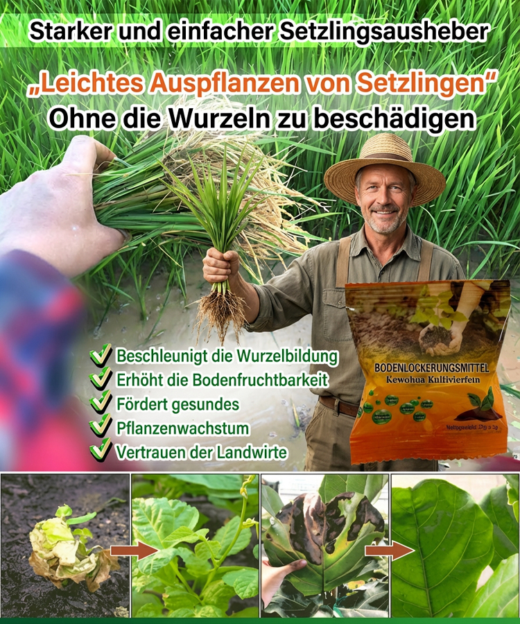 HFH-植物营养土壤活化剂