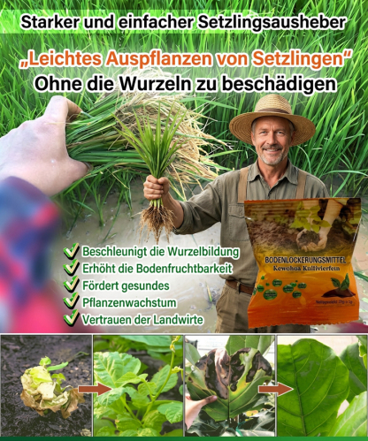 HFH-植物营养土壤活化剂