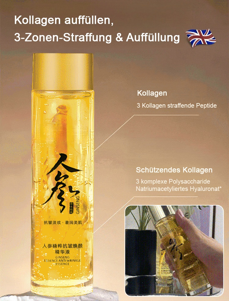[Peptid-Anti-Falten-Ginseng-Serum (30 Jahre jünger aussehen)