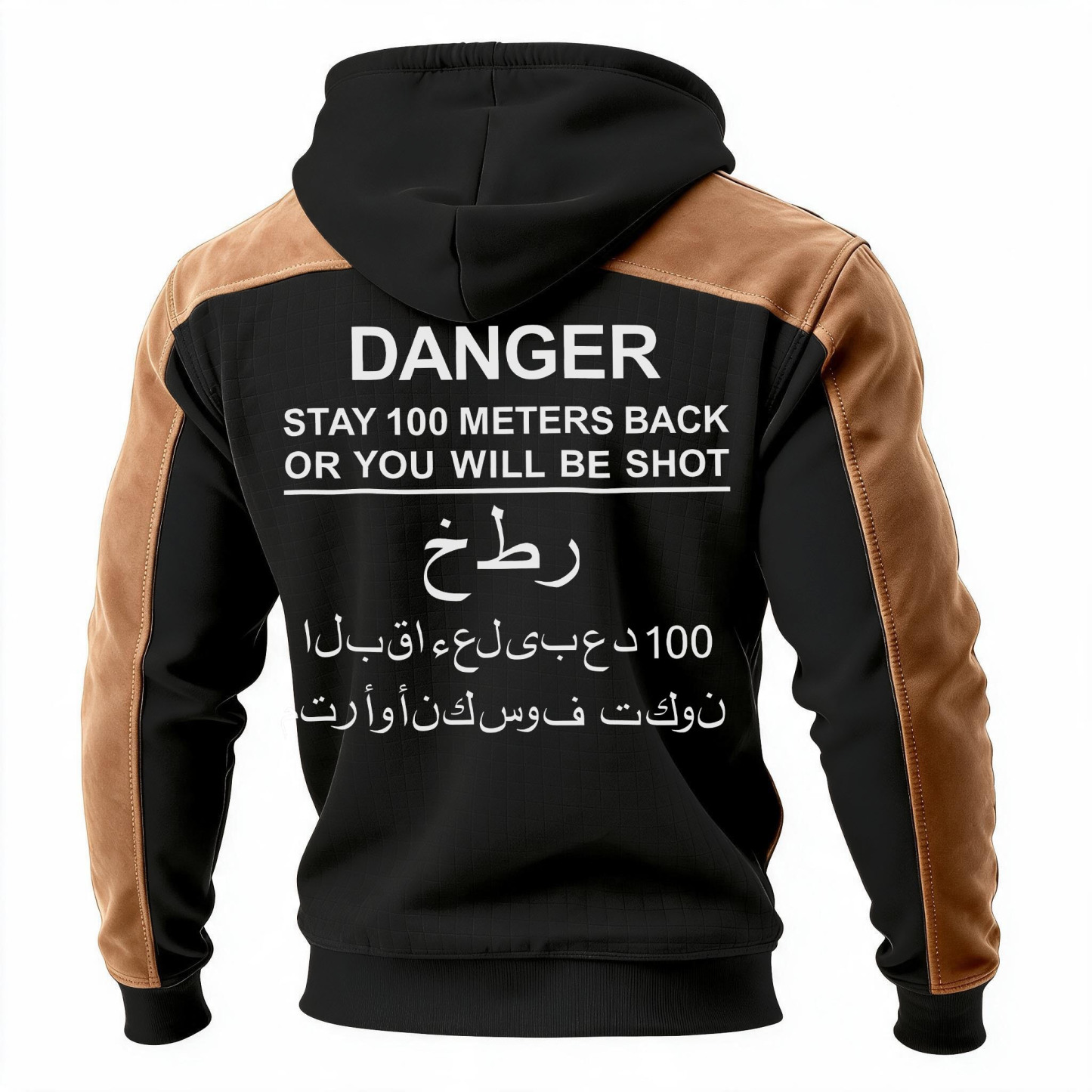 Danger stay 100 meters back or you will be shot Printed Fleece-lined Unisex Color-Blocked Hoodie