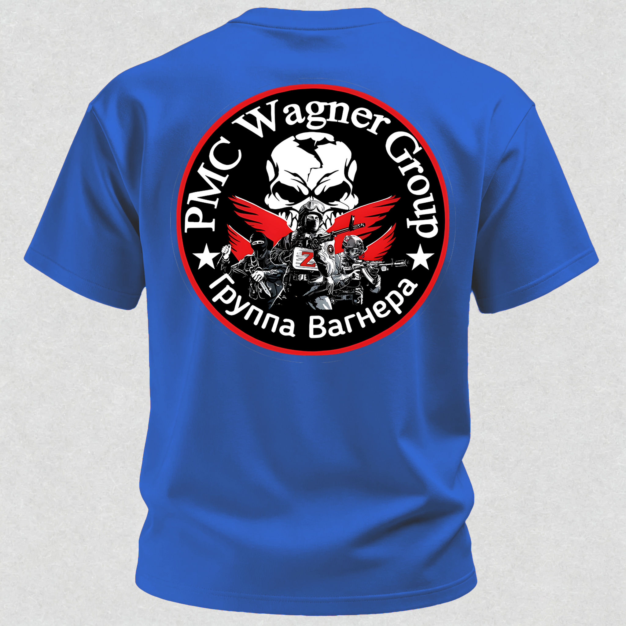 PMC Wagner Group Printed Men's T-Shirt