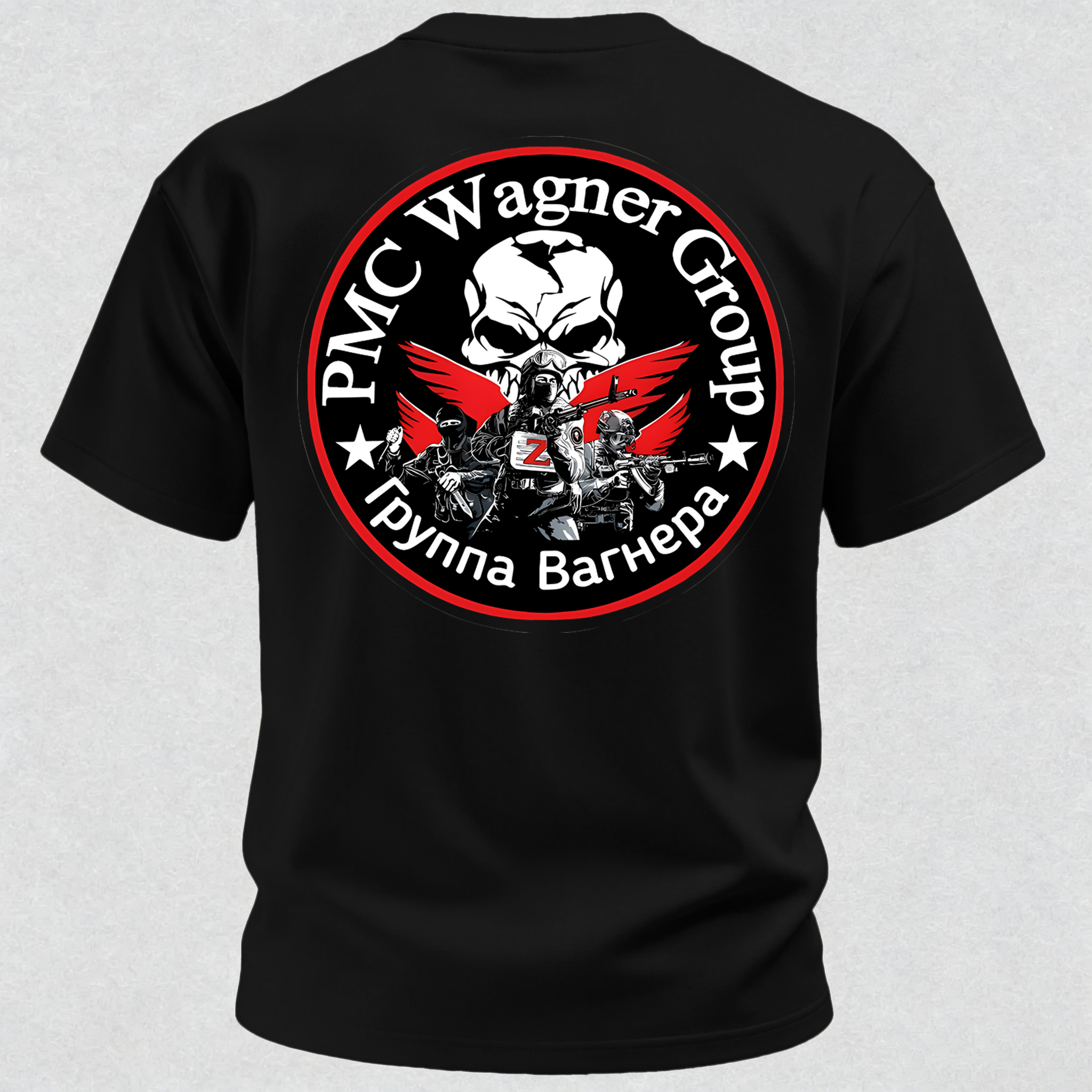 PMC Wagner Group Printed Men's T-Shirt