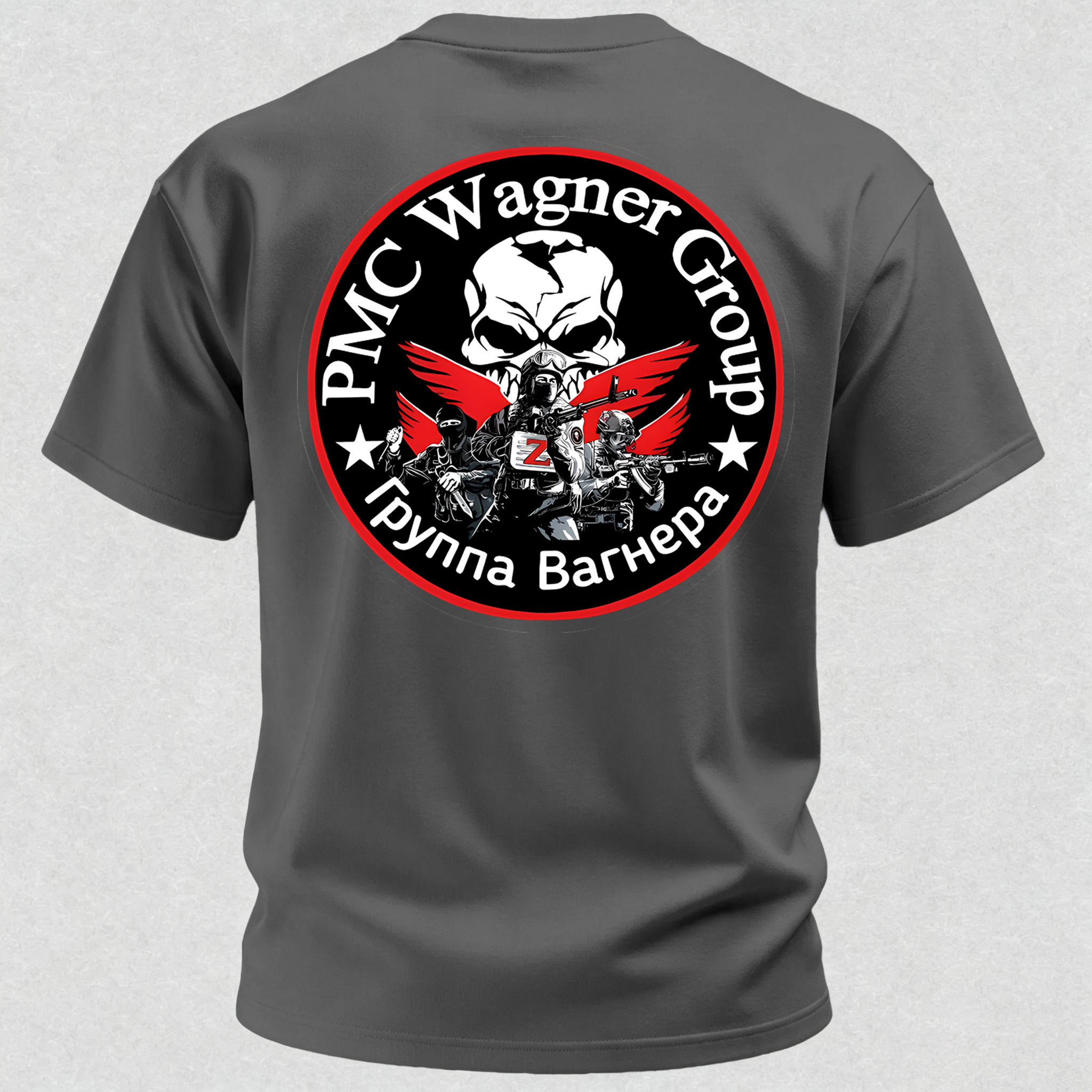 PMC Wagner Group Printed Men's T-Shirt